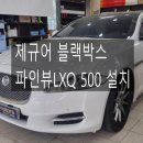 투와이모터스 이미지