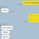 월간 예은 3월호 : 둘째 주