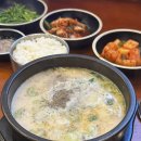 보승분식 | [맛집 탐방] 보승회관 순대국밥 후기! 뜨끈하고 든든한 국물에 알찬 순대까지 완벽했던 한 끼 🥣✨