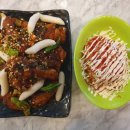 광천 깐풍치킨