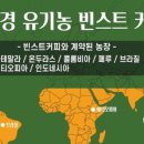 (주)썬빌인사이드 이미지