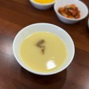 조조돈까스 이미지