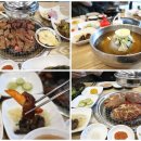 소근소근숯불구이