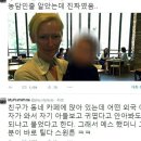 카페 틸다