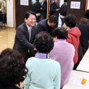 야탑역 광장 이미지