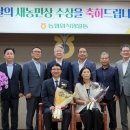 오복농장 이미지