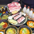 돈백식당