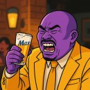 신안PC방 | 무의식의 끝을 달리는 블로그. 근데 무의식에 끝이 있나? 무의식을 어캐 달림? 날아간다~~~~@#♤♧※♡