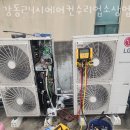상업용 102 이미지