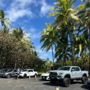 루우루우 | 코나공항 가는 길_빅아일랜드 푸나루우 블랙샌드비치 주차팁