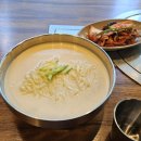 황삼포크 이미지