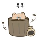 소플러스안산선부