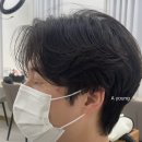 아영미용실 이미지