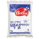496 이미지