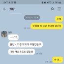 부산모텔 이미지