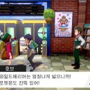 엔진마을 이미지