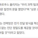 태경CO 이미지