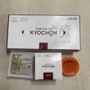 교촌치킨 연남점 이미지