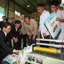 도마1리 이미지