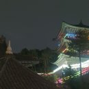 삼광사 Daum카페
