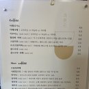 강릉감자빵 이미지