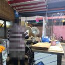 장터국수 이미지