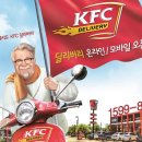 온라인모바일 쿠키뉴스