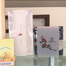 영월 가볼만한 곳 _ 디저트 카페 프롬베이커리 (스콘, 마카롱, 샐러드)