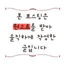 원더아리아 이미지