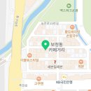 최박사 상담카페 이미지