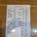 설악우체국 1층 이미지