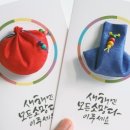 모제공방