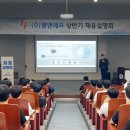 (주)에이블월드 이미지