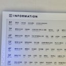 그린파크팬션 이미지