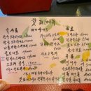 삼도다방