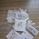 (주)일청덴탈약품 | 3번째 스케일링과 14개 발치