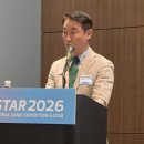 스마일관광㈜ 루리웹게임뉴스