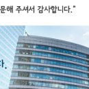 신용철물건재