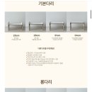 시즈(SEIZE) 이미지