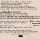 아마(AMA) 이미지