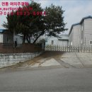 야미리진료소 이미지