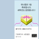 위너수학학원