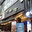 정마담짬뽕 | 부평역 술집 '정마담' 가성비 술집으로 추천 드려요!