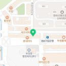 다봄치과의원 이미지