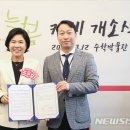 카페늘봄 이미지