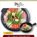 부대찌개마을 이미지