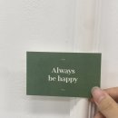 진주인쇄소