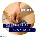 (주)해밀로직스