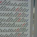 서광자동차병원 이미지