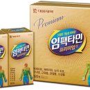 수원 행복약국 네이버블로그